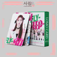 55pcs Kep1er《FLY-UP》《WING WING》Green LOMO Cards Set Collection Kpop Huening Bahiyyih Ezaki Hikaru Ch
