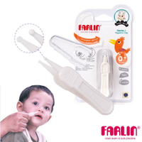 【FARLIN】新生嬰兒安全鑷子(鼻孔/耳內/肚臍清潔夾) | 官方育嬰旗艦館