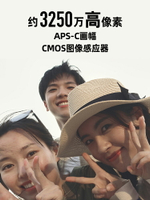 Canon/佳能EOS R7 微單相機18-150鏡頭套機數碼EOSR7自拍女學生款-樂購