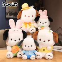 Sanrio Pochacco Stuffed Toys Throw Pillow Cute Plush Toys Kawaii Anime Children Dolls Puppy Baby Birthday Gift For Girl Kid Boy