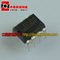 SUPOR OB2226AP Original Joyoung / electromagnetic oven power line DIP-8 04 chip