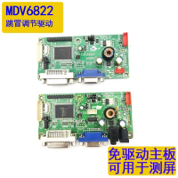Drive-free MDV6822 Dsplay Motherboard HDMI Plus DVI with Audio PC Board Jumping Cap to Adjust Resolution Screen Measurement