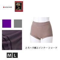 日本製 極上  Toro-ri Gokujou Premium Inner  女內褲(2色)