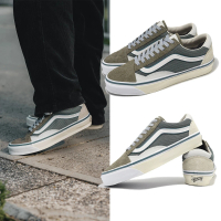 【VANS】休閒鞋 Old Skool 36 SP 男鞋 綠 TDC 拼接 皮革 板鞋(VN000MY4BGK)