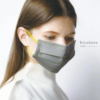 【Estcouture】瑞士設計師聯名款 Bicolore撞色和紙口罩(日本製/任選)