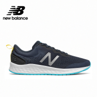 [New Balance]緩震跑鞋_男款_深藍色_MARISCV3-2E楦