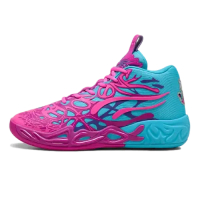 MB.04 LAMELO BALL IRIDESCENT