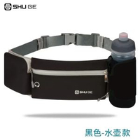 戶外運動腰包 水壺跑步腰包 手機腰包收納三袋腰帶包