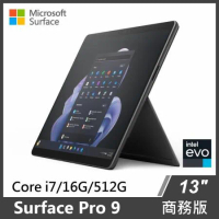 Microsoft Surface Pro 9 i7/16G/512G/W11P 商務版 單機 雙色可選