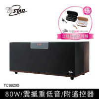 【TCSTAR】TCS6200 可插卡/USB/FM 藍牙木箱床頭/電腦/電視喇叭(送真無線藍牙耳機超值組)