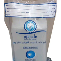 air zam zam 5 liter | air zam zam asli mekkah | air zam zam 1 liter | air zam zam 80ml | air zamzam 