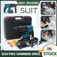 1350W Electric Cordless Rotary Hammer Drill Multifunction Hammer Impact Drill Set Rechargeable 18V Power Tool With Accessories