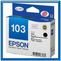 EPSON T103150 NO.103 原廠黑色高容量XL墨水匣