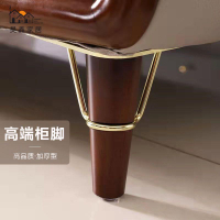 免運 沙發腳 支撐腳 櫃腳 底座 桌腿 實木家具腳木質沙發腳 北歐電視柜支撐腿 原木色茶幾腳家具配件特惠/開立發票 工廠現貨 全館折扣h534