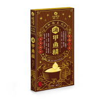 御膳滴甲魚精 60g (貓狗合用)