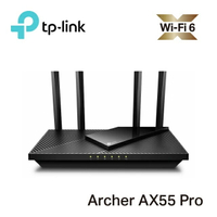 (活動)(現貨)TP-Link AX55 Pro AX3000 2.5Gbps Gigabit雙頻雙核 無線網路分享器