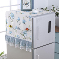 冰箱蓋布單開門雙開門柜頂防塵罩保護蓋巾滾筒洗衣機簾套罩防塵布 交換禮物