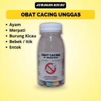 Obat Cacing Juragan Kicau 30 Kapsul Untuk Ayam Merpati Burung Kicau Bebek Entok