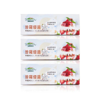 【普羅拜爾】普羅優菌 優格菌粉 12包×3盒 效期：2026/12/01(DIY優格、恆溫發酵、低溫配送)