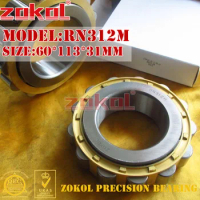 ZOKOL RN312M bearing RN312 M 502312EH Cylindrical roller bearing 60*113*31mm
