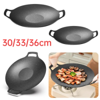 Korean Grill Pan Outdoor BBQ Grill Plate Non-stick Plate Pancake Baking Pan Barbecue Frying Pan for Camping Picnic Cookware