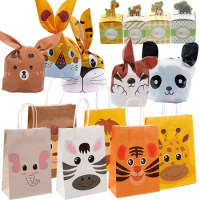 1 Pack Carton Animal Lion Tiger Bags Plastic Candy Biscuit Packaging Box For Kids Animal Birthday Candy Biscuit Packaging Supply