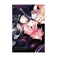 魔法少女小圓完全版(下)