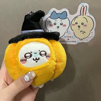 MINISO Chiikawas Plush Pendant Kawaii Hachiware Anime Cute Usagi Backpack Plush Doll Pumpkin Pendant Decorate Toys Girls Gifts