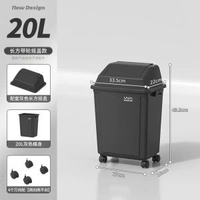 戶外垃圾桶大容量商用帶輪移動滾輪家用廚房專用方形別墅庭院50升