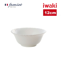 【iwaki】法國製靚白強化玻璃餐碗-12cm 純白