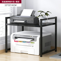 印表機架 印表機收納架 打印機置物架落地辦公室桌面板小型收納架簡易儲物架打印機放置櫃『my1486』
