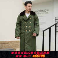【台灣公司 可開發票】軍綠大衣男冬季加厚長款保安大衣軍綠多功能棉大衣勞保大衣防寒服