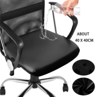 Leather Square Chair Cushion Cover Waterproof Oil-Proof PU High Chair Cushion Cover For Kitchen Dining Room Chair Seat Cover