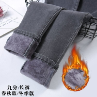長褲菸灰色牛仔褲秋冬季2021刷毛保暖褲子女生高腰顯瘦黑色窄管鉛筆長褲子
