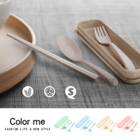 餐具組 環保筷 餐具 筷子 湯匙 叉子 小麥秸稈 婚禮小物 筷叉勺 餐具套裝【J013】Color me