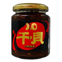 【那魯灣】澎富XO干貝小魚辣醬 1罐(265克/罐)