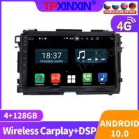 Android Car Radio For Honda Vezel HR - V HRV HR V 2015 - 2017 Multimedia Video Player Navigation GPS Accessories Auto 2 din dvd
