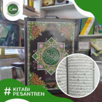 Al Qur'an Kudus Ukuran Tanggung Al Quran Kudus Ukuran Tanggung