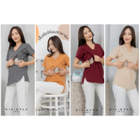 [พร้อมส่ง] ราคาส่ง 130.- (3ตัวขึ้นไป) Mikimoko เสื้อยืดให้นมคอวี ผ้าคอตตอนญี่ปุ่น ไม่บางใส่ออกนอกบ้า