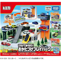 日本TOMY TOMICA 停車場大樓套裝 TMY8790