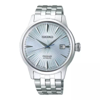 Seiko Jam Tangan Pria Seiko Presage SRPE19J1 Cocktail Time Skydiving Automatic Light Blue Dial Stain