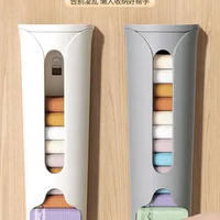 Dispenser Rak Pakaian Dalam Gantung Tempel Dinding / Kotak Penyimpanan Celana Dalam Kaos Kaki Multif