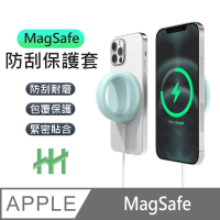 【HH】Apple MagSafe 手持支架防摔抗刮矽膠保護套 -薄荷綠(HPT-AMSSL-HG)
