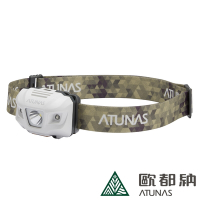 【ATUNAS 歐都納】Youdo4 閃電輕量化防水頭燈A1LICC03沙色/登山露營/電池式/夜間照明