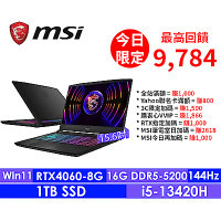 MSI微星 Katana 15 B13VFK-1471TW 15.6吋電競筆電(i5-13420H/16G/1T SSD/RTX4060-8G/Win11)