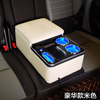 免運 汽車扶手箱 後排扶手箱 中央扶手箱 中間儲物盒 通用型汽車后排扶手箱小車后座中央手扶箱第二排中間儲物盒改裝件 八折下殺 特價出 快速出貨