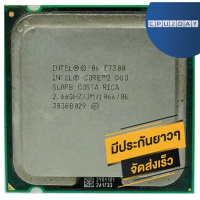CPU INTEL E7300, ราคาประหยัด, 775 Core 2 Duo, พร้อมจัดส่งและจัดส่งที่รวดเร็ว, ซิงโครไนซ์ฟรี, รับประก
