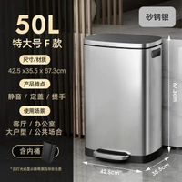 全城熱賣 - 不銹鋼垃圾桶廚房家用大號腳踏式大容量商用2026新款酒店辦公室號50L Falair 砂鋼❤「送垃圾袋」大戶型，辦公室