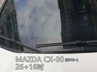 MAZDA CX-30 CX30 (2019~) 26+16吋 雨刷 石墨雨刷 專車專用 YACON