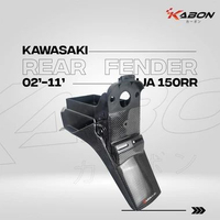 Kabon Spakbor Belakang Carbon Kawasaki Ninja 150RR